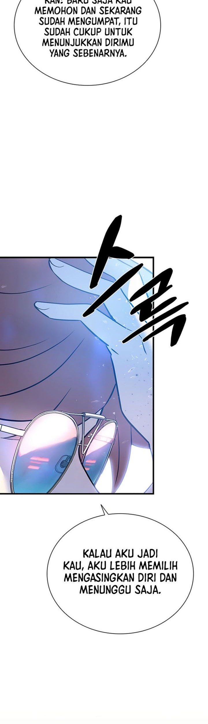Villain To Kill chapter 100 halaman 63