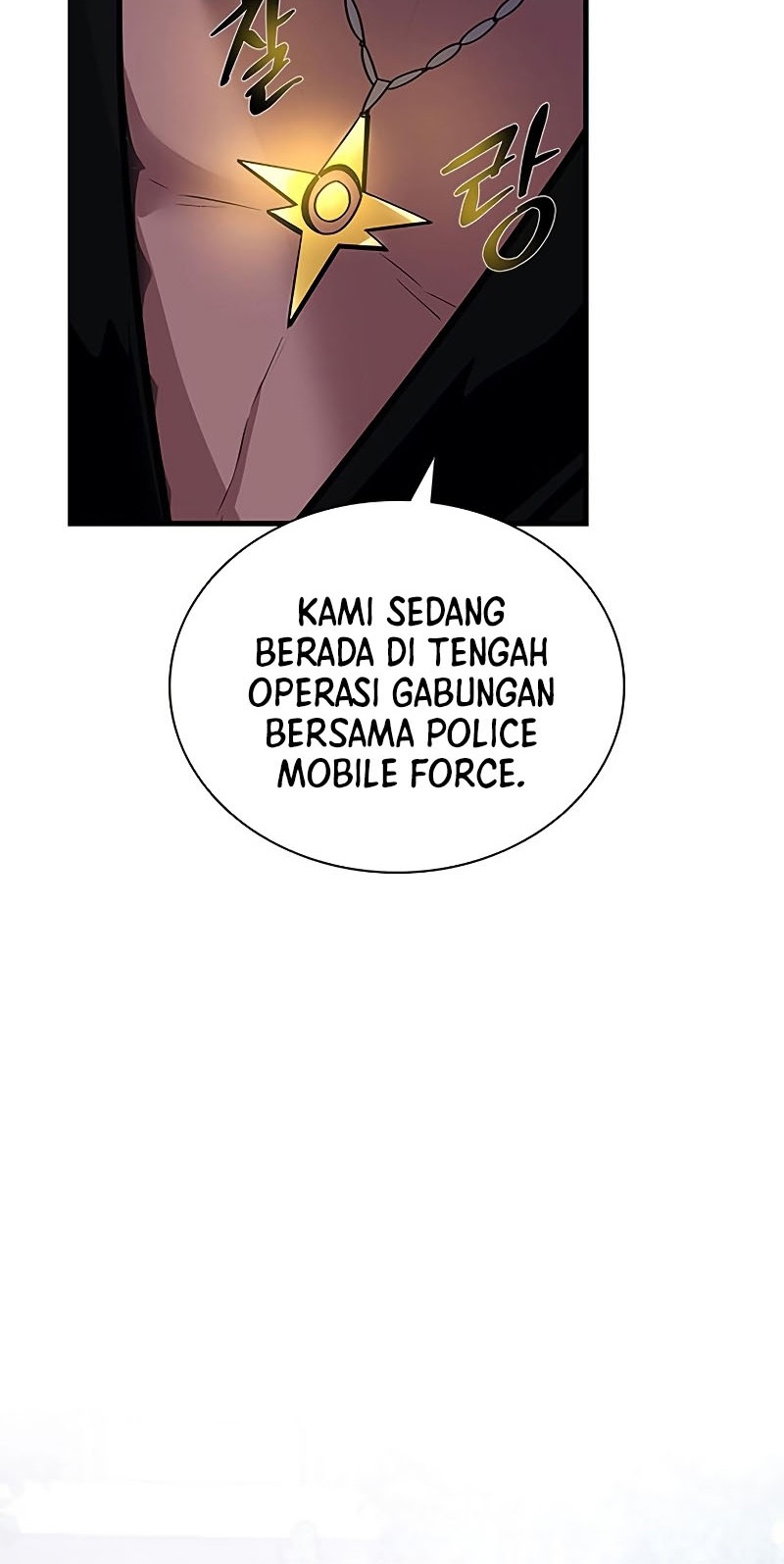 Villain To Kill Bab 105 halaman 13
