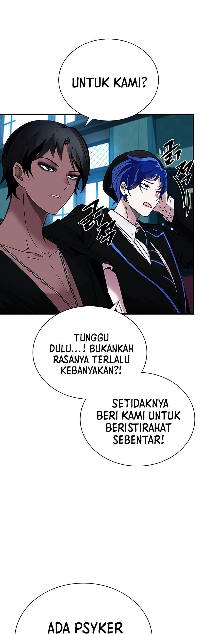 Villain To Kill Bab 105 halaman 34