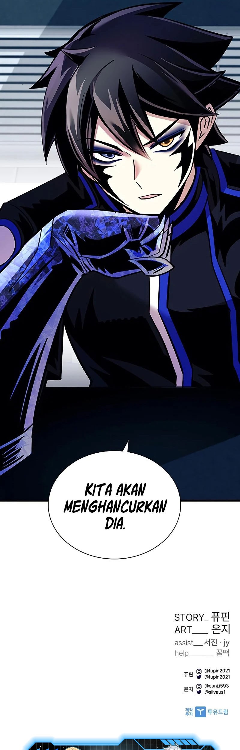 Villain To Kill Bab 105 halaman 74