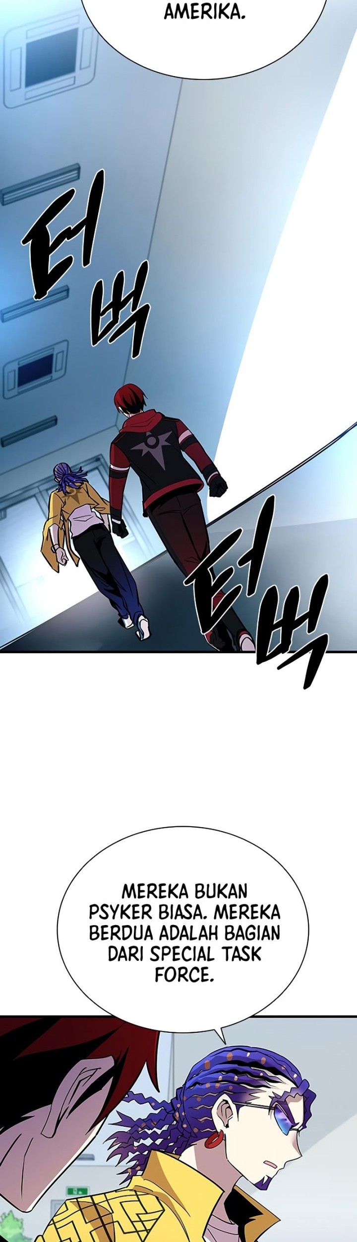 Villain To Kill Bab 106 halaman 3