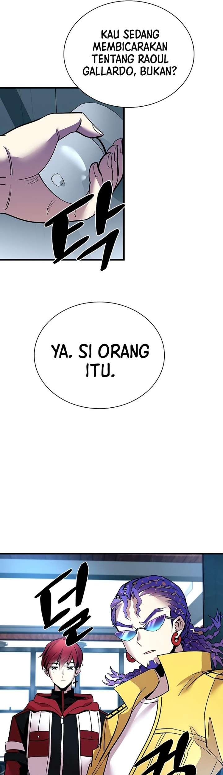 Villain To Kill Bab 106 halaman 6