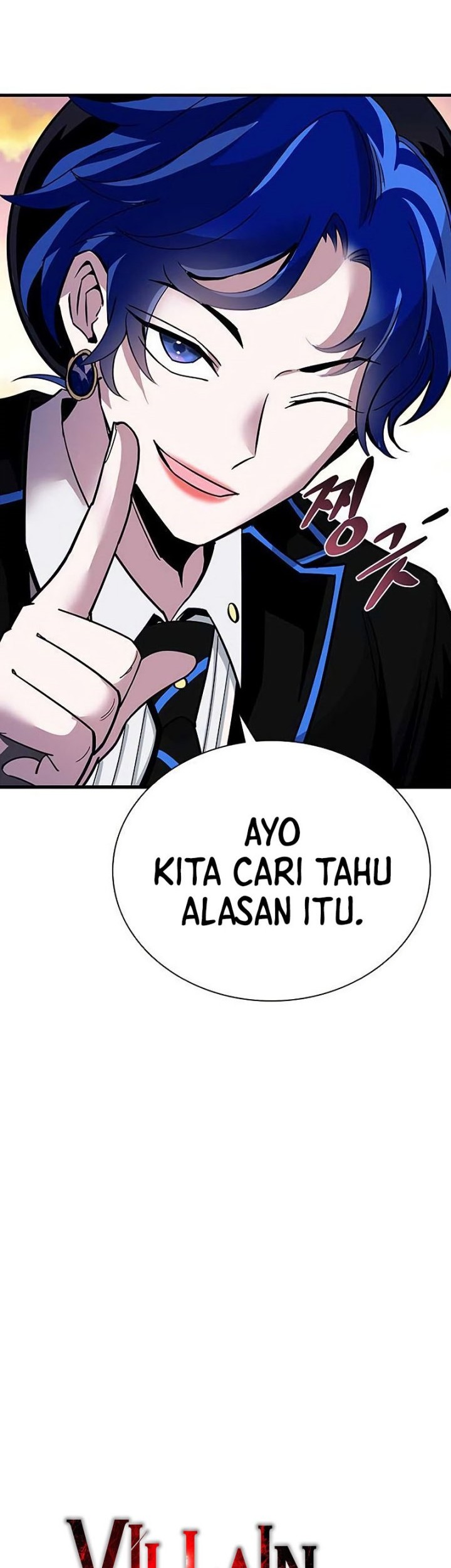 Villain To Kill Bab 109 halaman 10