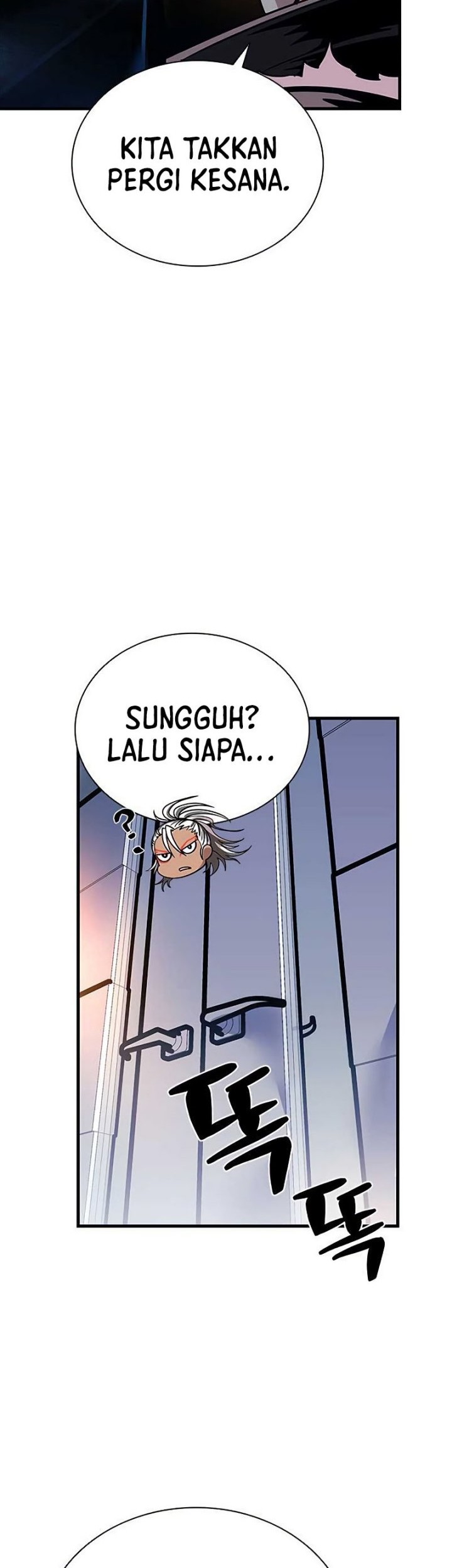 Villain To Kill Bab 109 halaman 15
