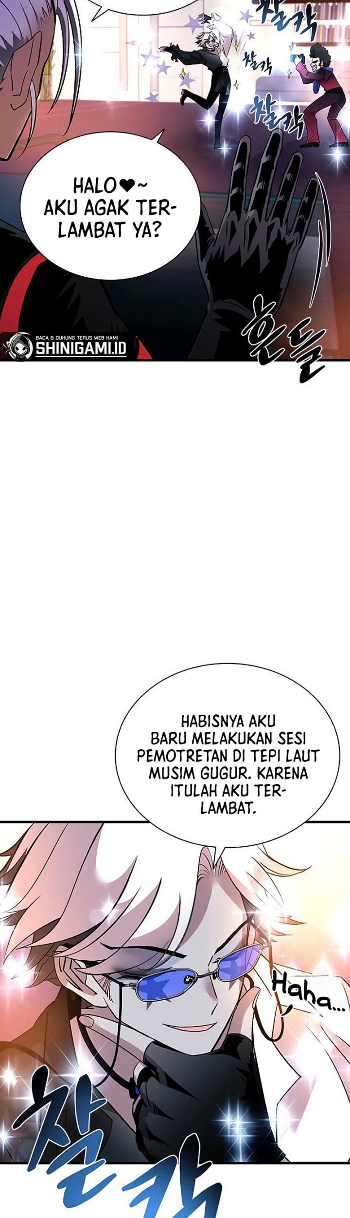 Villain To Kill Bab 109 halaman 19