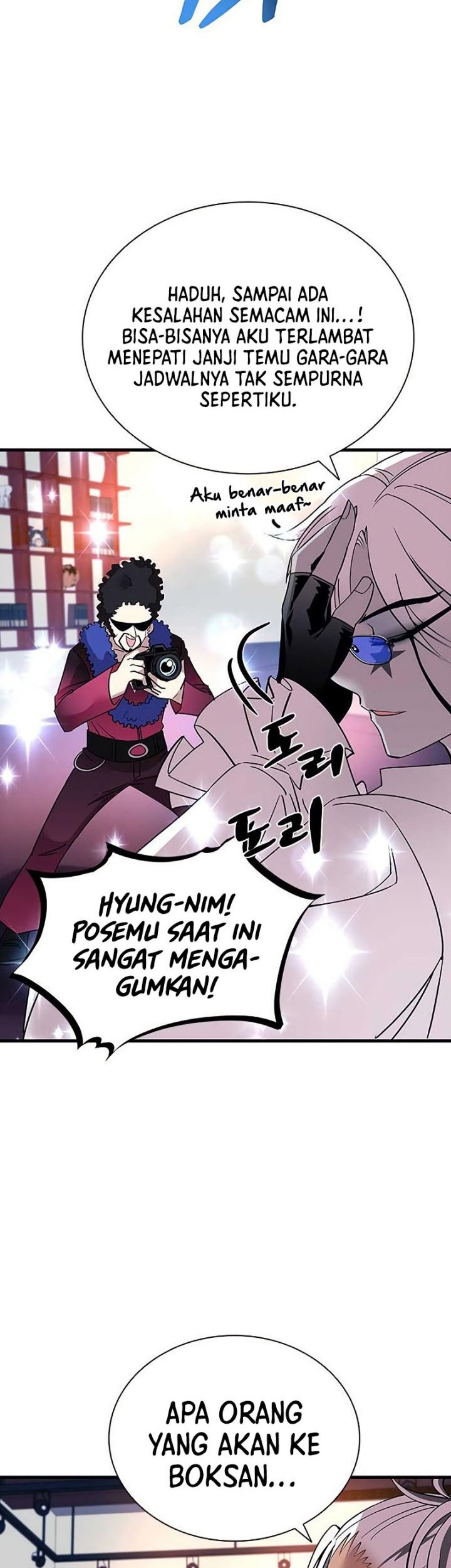 Villain To Kill Bab 109 halaman 20