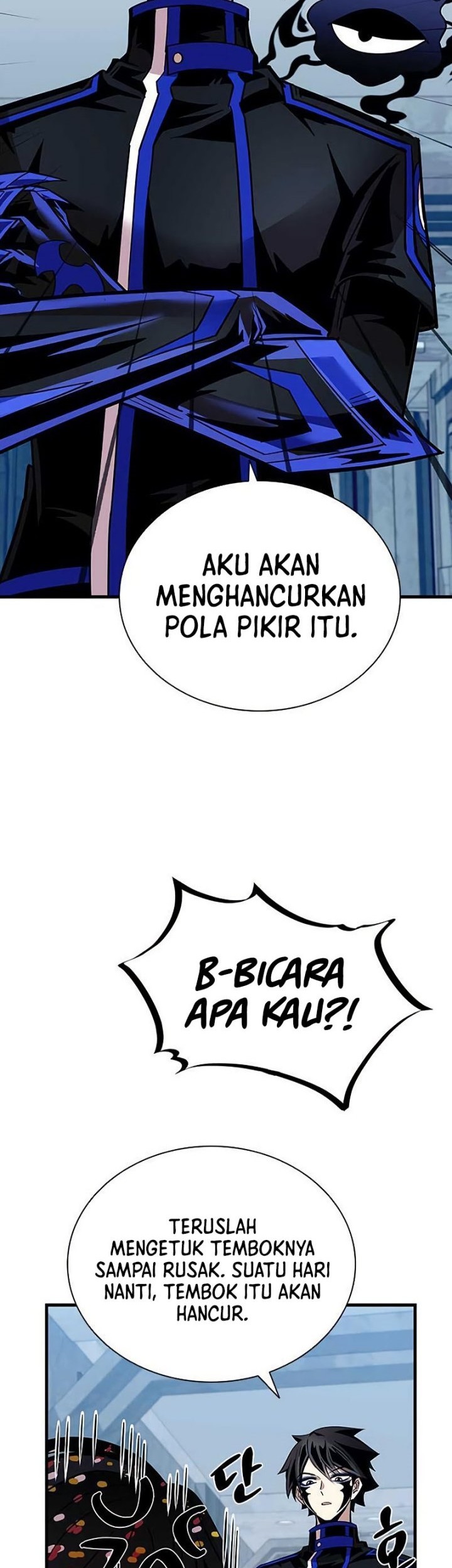 Villain To Kill Bab 109 halaman 44