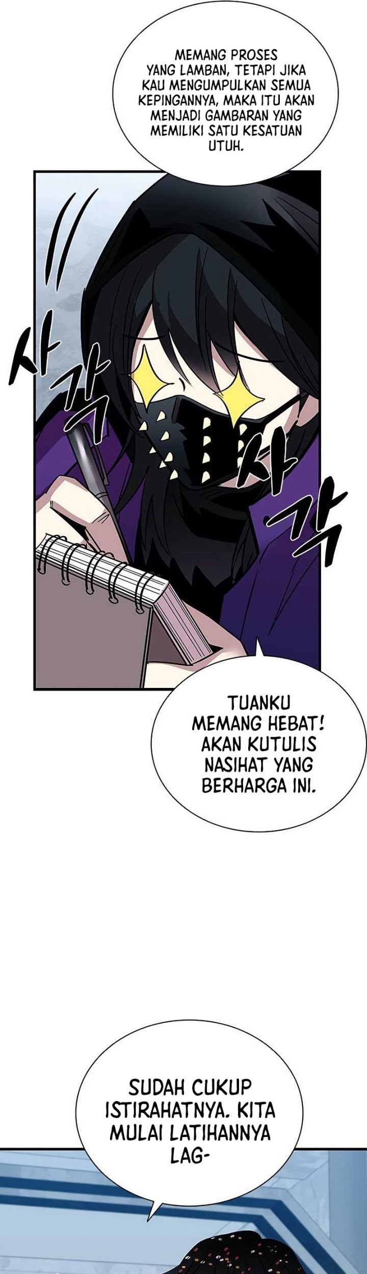 Villain To Kill Bab 109 halaman 56