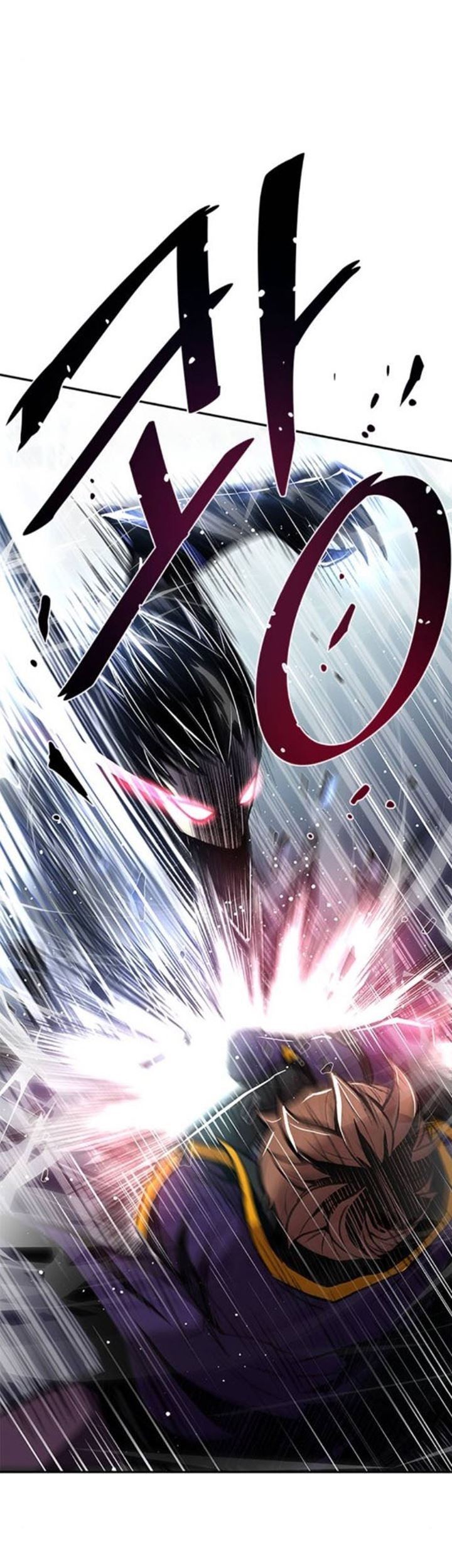 Villain To Kill Bab 11 halaman 33