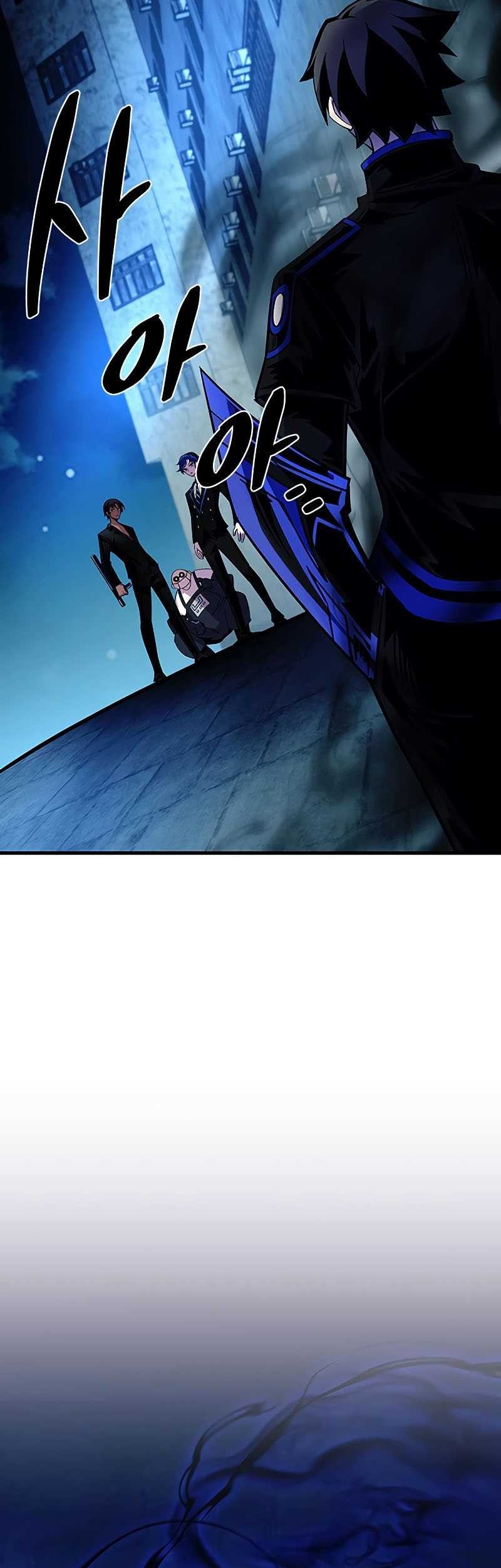 Villain To Kill Bab 110 halaman 39