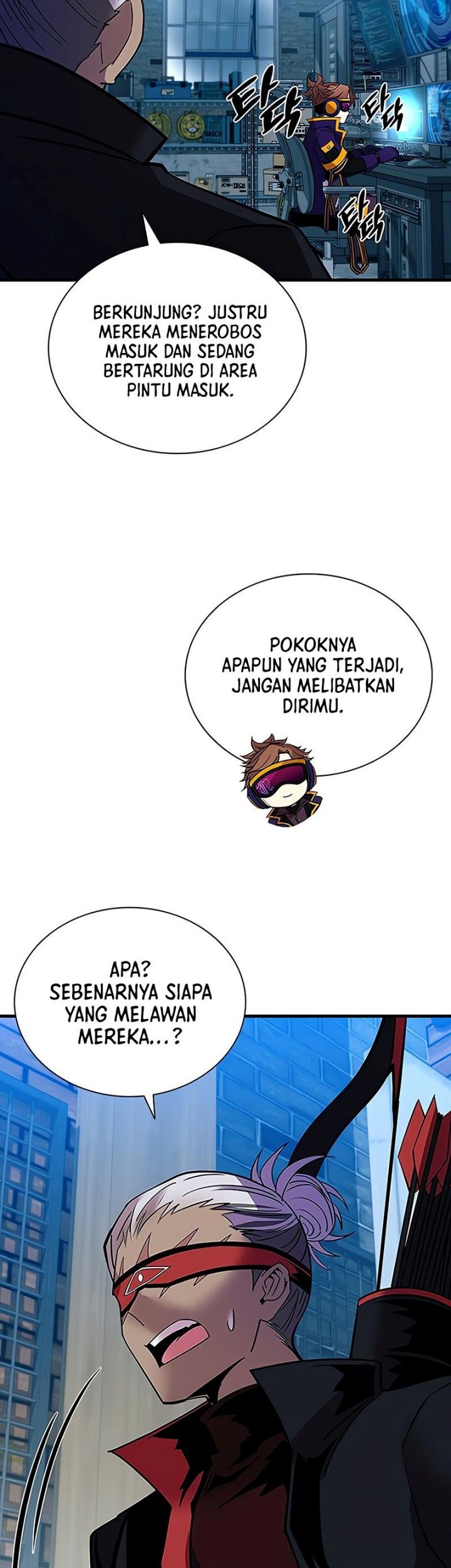 Villain To Kill Bab 111 halaman 12
