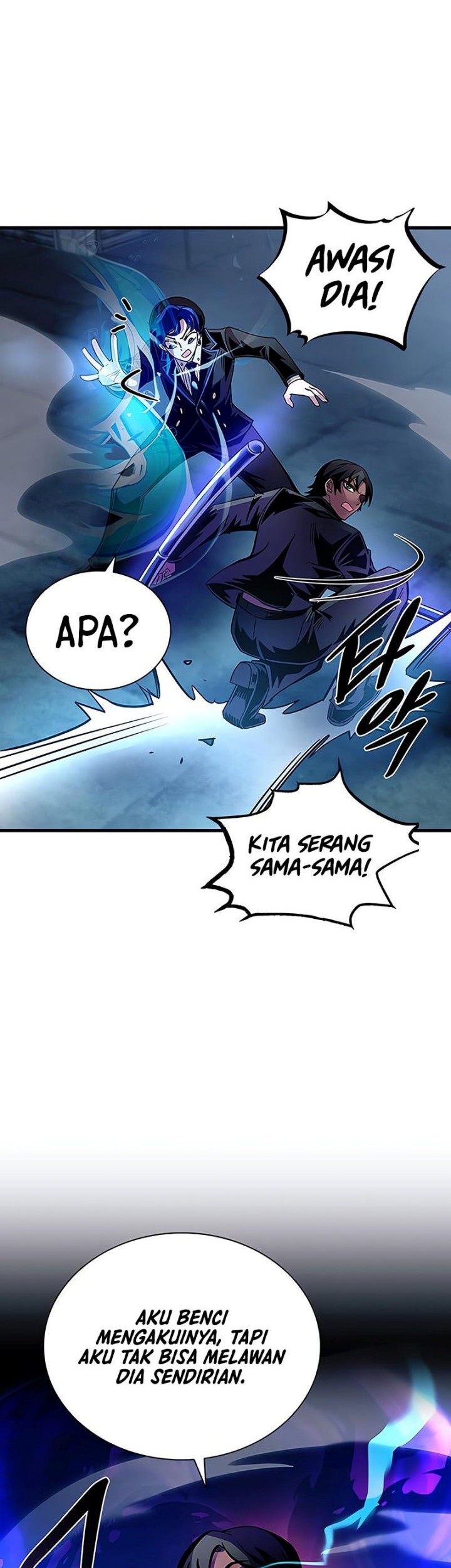 Villain To Kill Bab 111 halaman 54