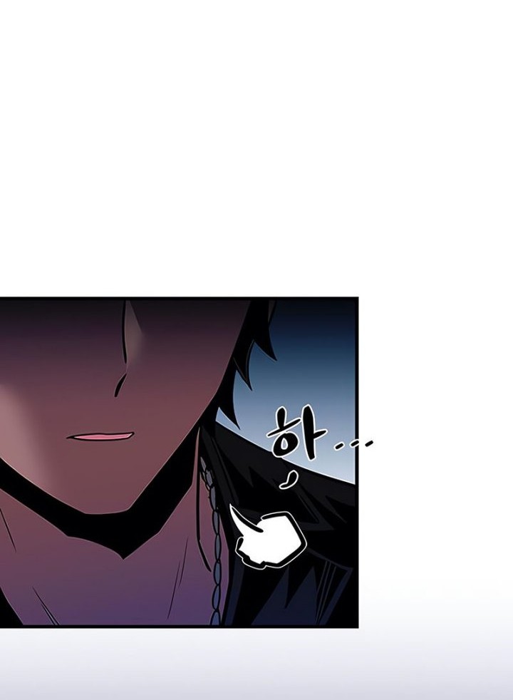 Villain To Kill Bab 112 halaman 37