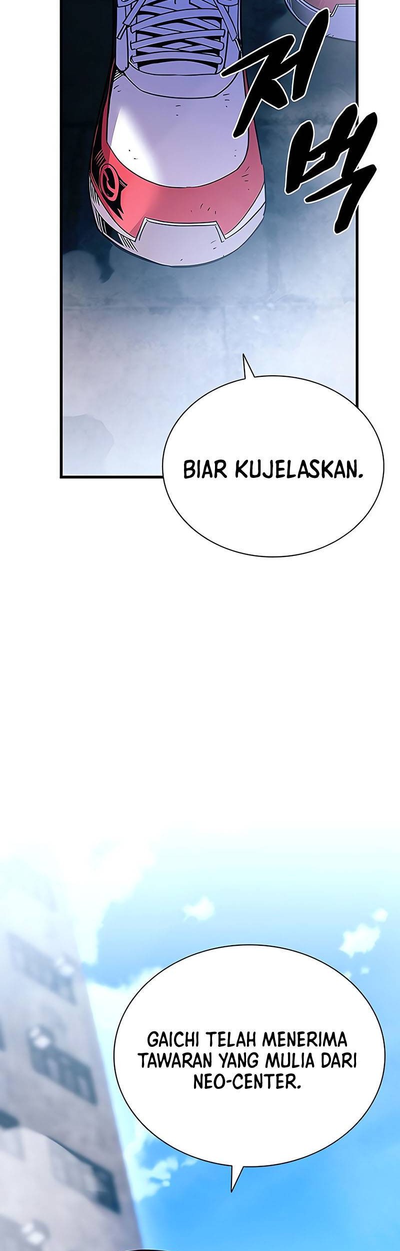 Villain To Kill Bab 115 halaman 43