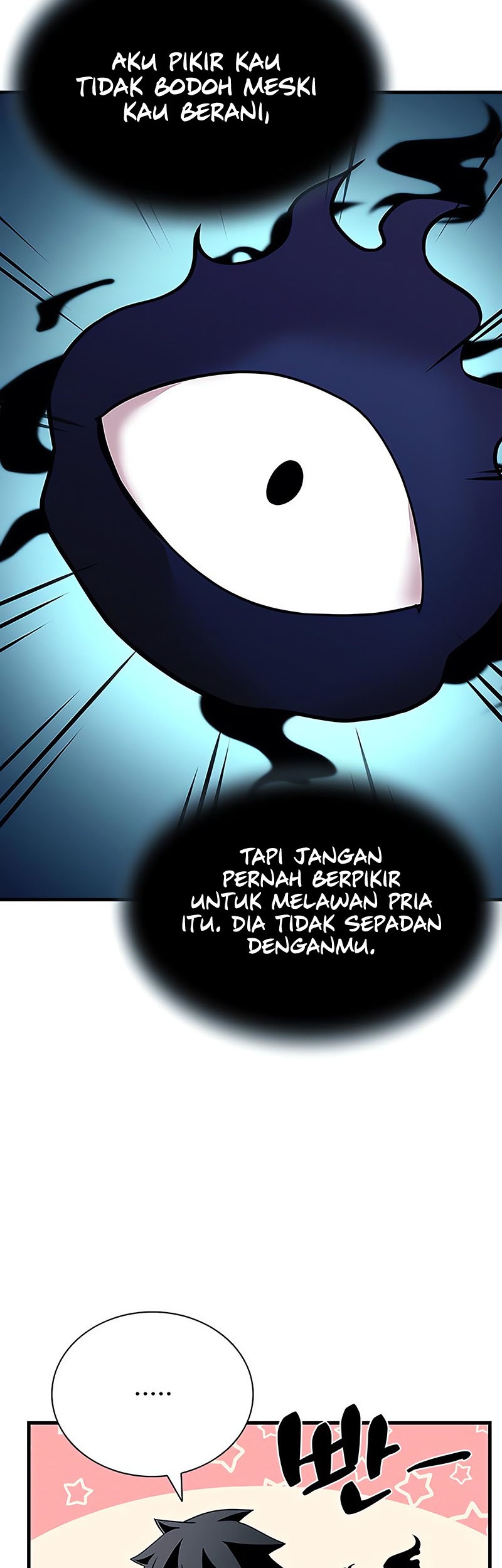 Villain To Kill Bab 116 halaman 7