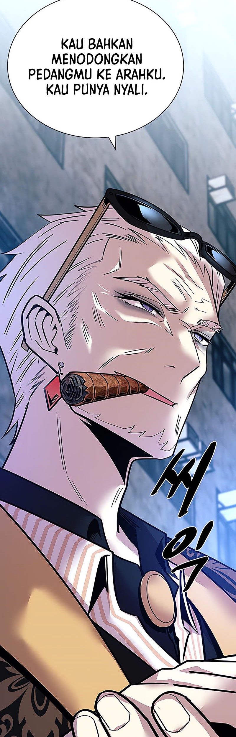 Villain To Kill Bab 116 halaman 19