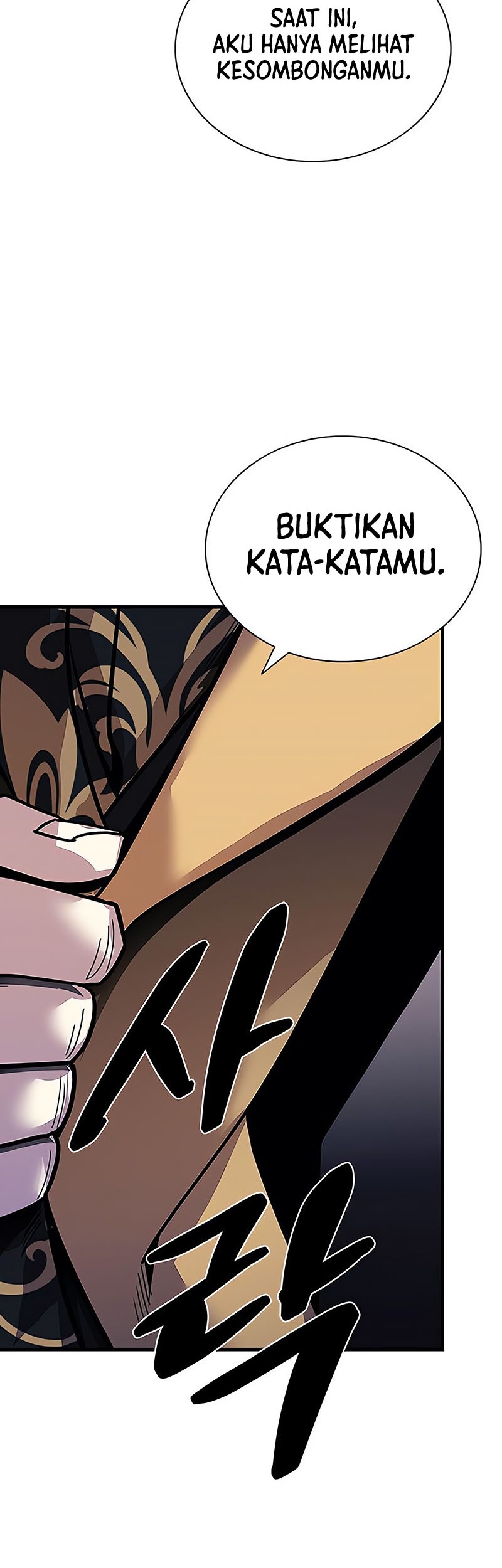 Villain To Kill Bab 116 halaman 21