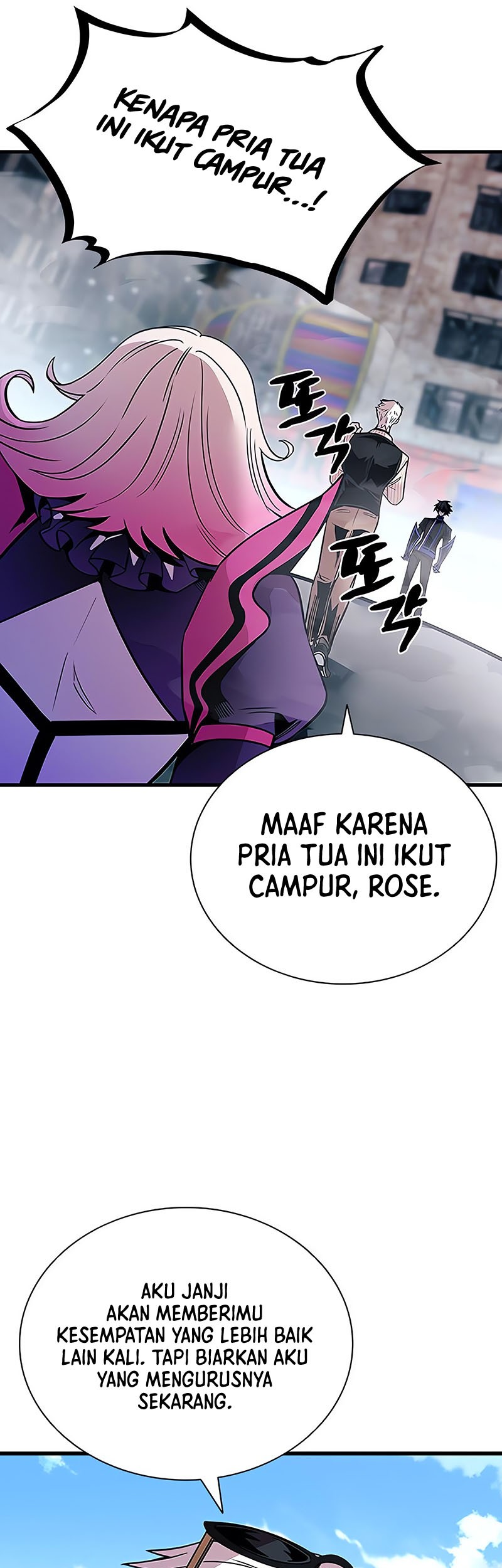 Villain To Kill Bab 116 halaman 26