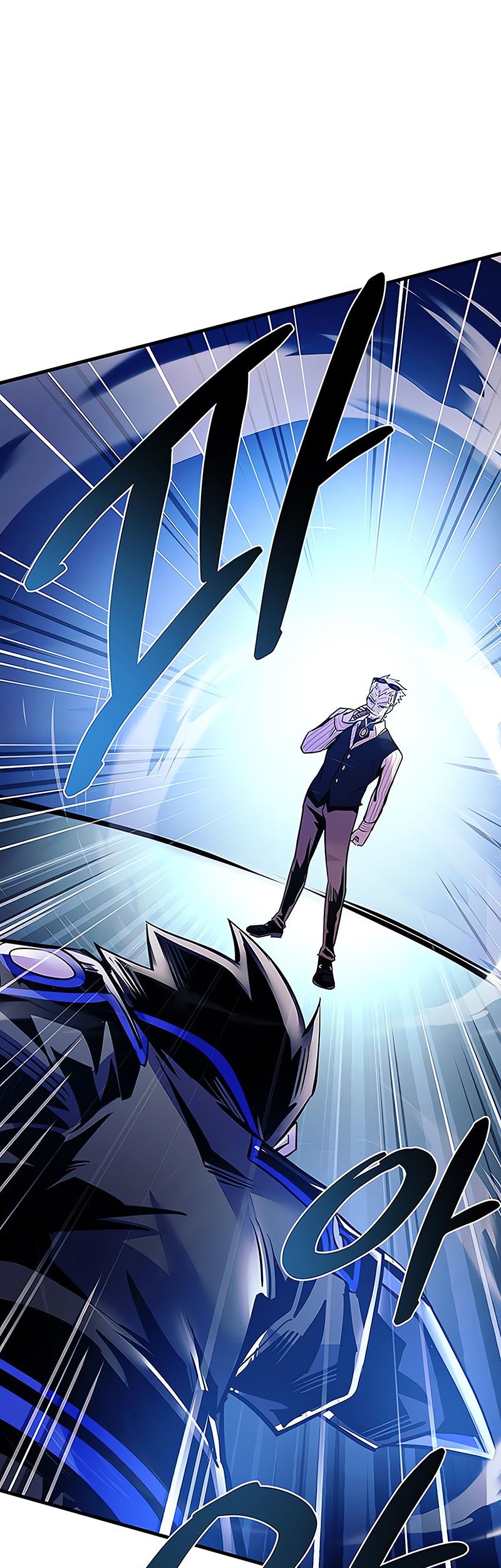 Villain To Kill Bab 116 halaman 36