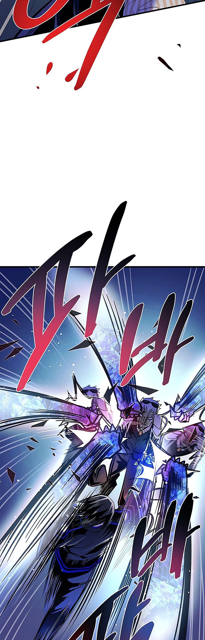 Villain To Kill Bab 116 halaman 39