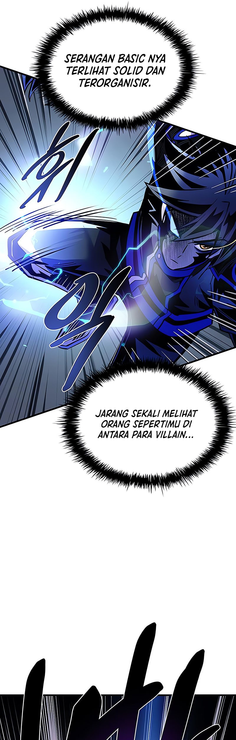 Villain To Kill Bab 116 halaman 42