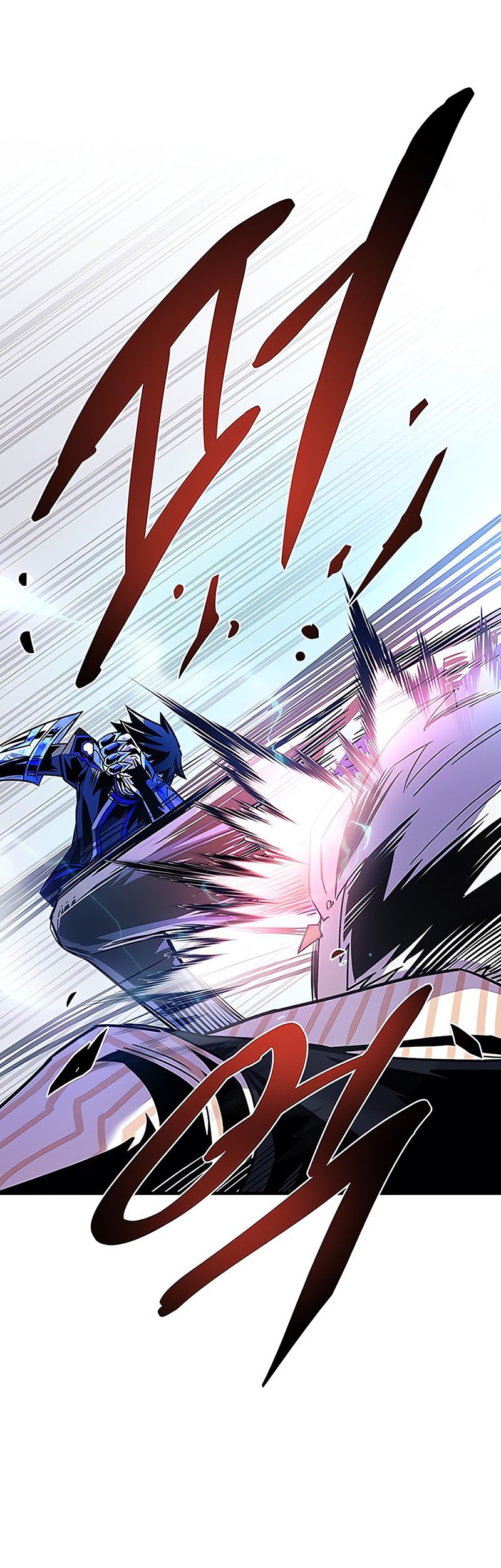 Villain To Kill Bab 116 halaman 54
