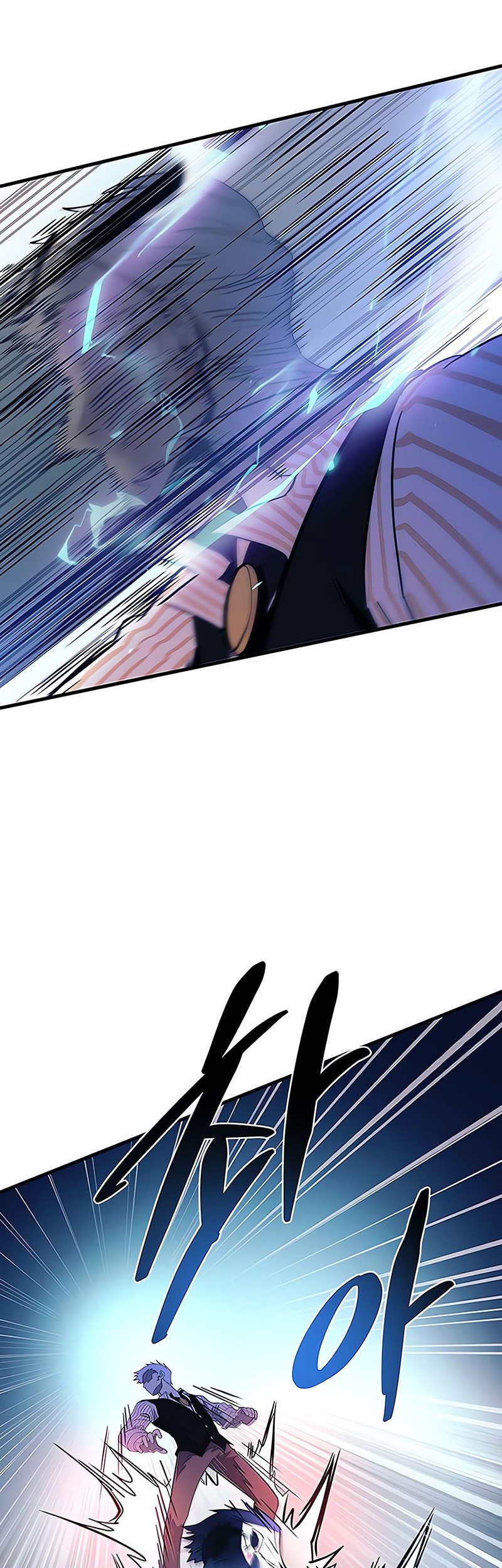 Villain To Kill Bab 116 halaman 55