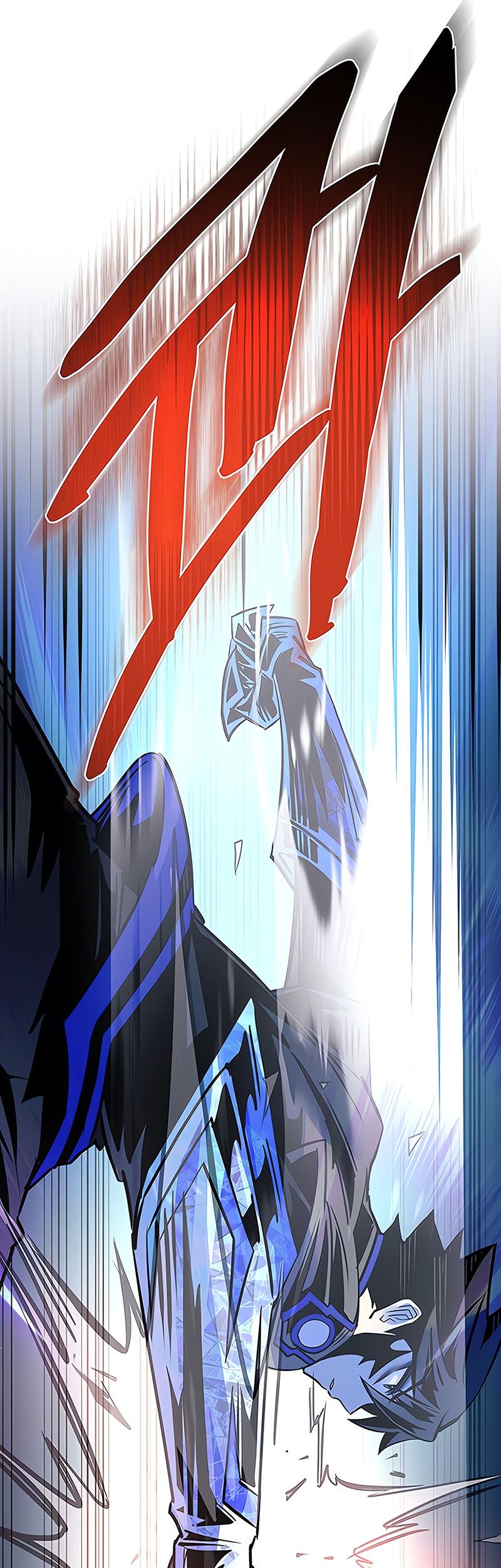 Villain To Kill Bab 116 halaman 61