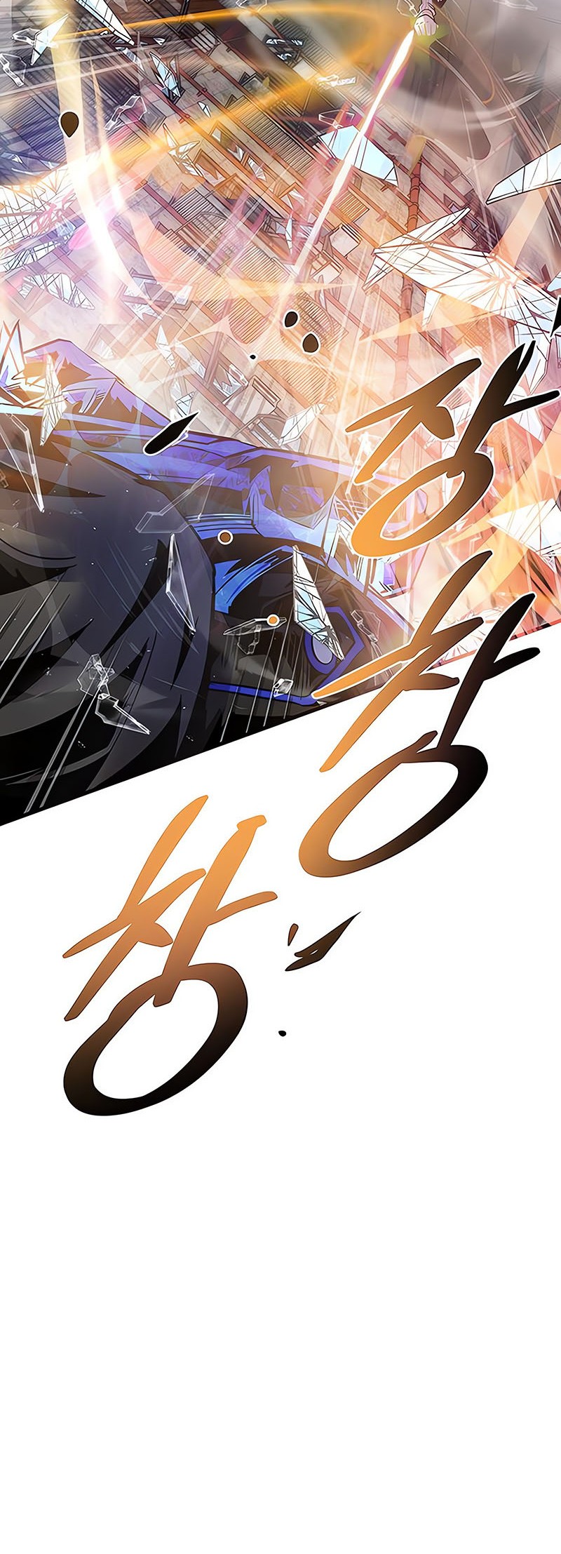Villain To Kill Bab 116 halaman 68