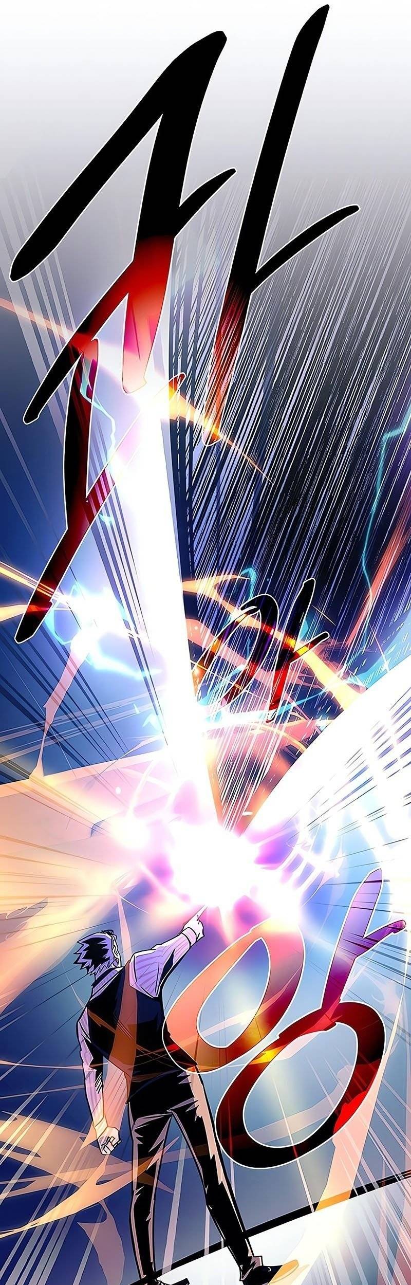 Villain To Kill chapter 117 halaman 22
