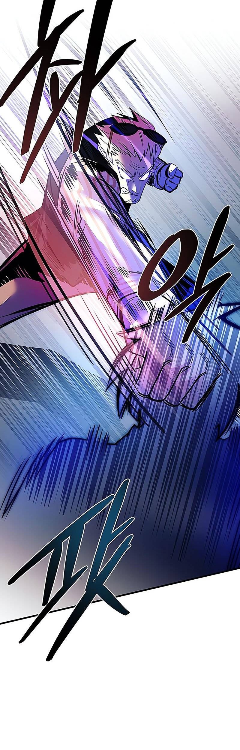 Villain To Kill chapter 117 halaman 40