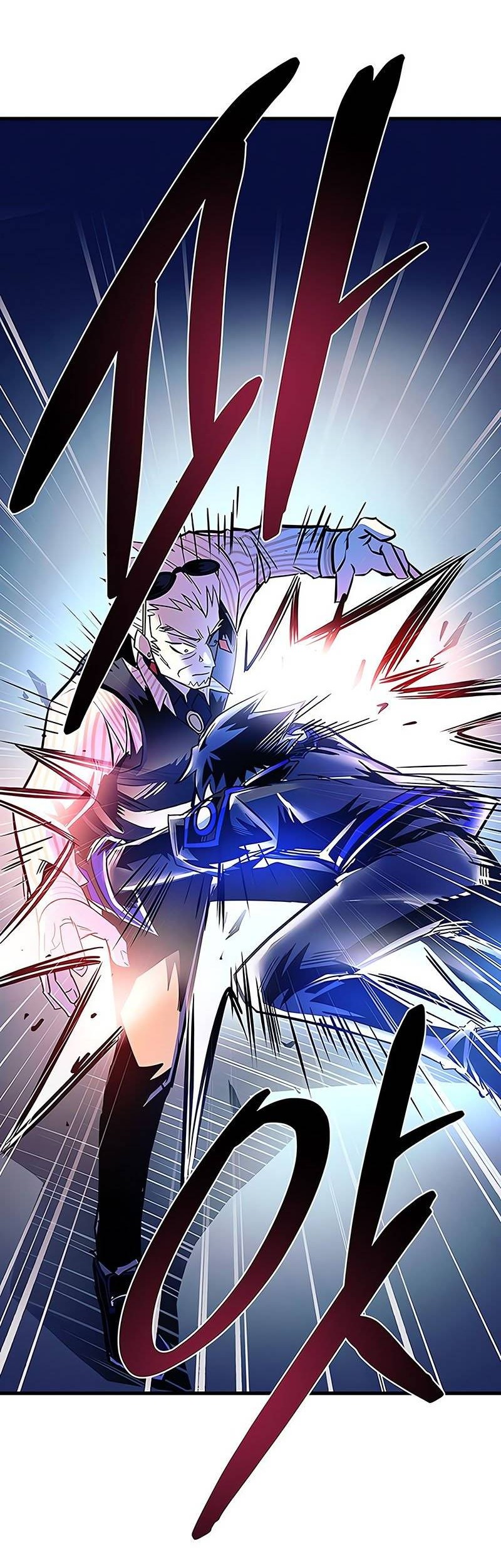 Villain To Kill chapter 117 halaman 41