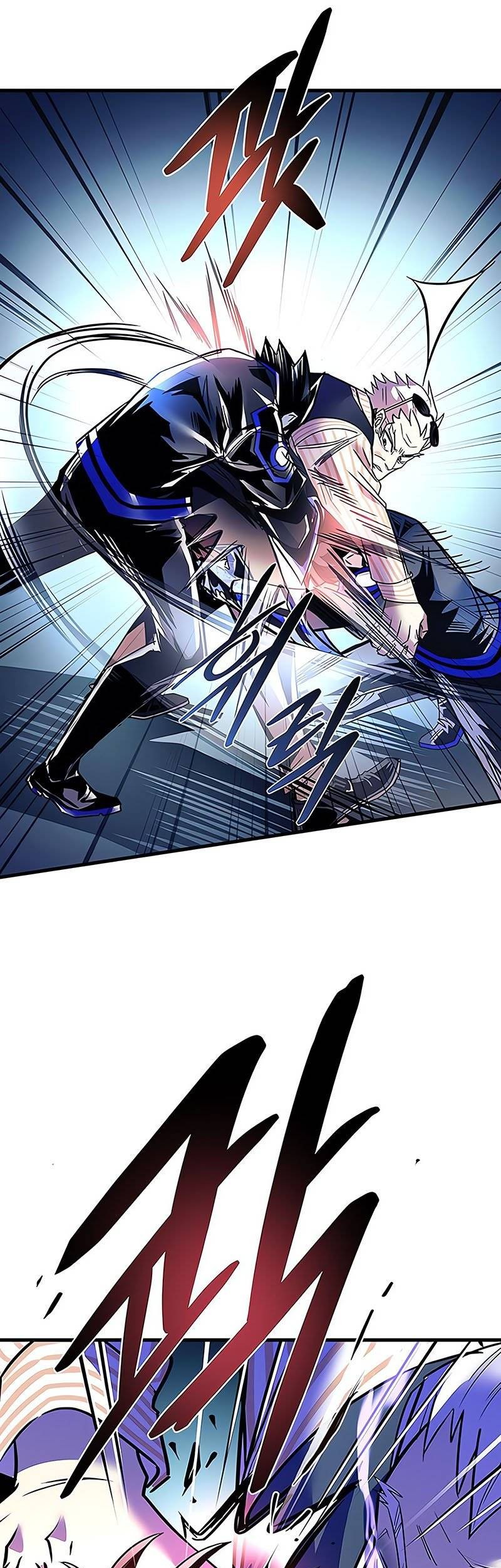 Villain To Kill chapter 117 halaman 46
