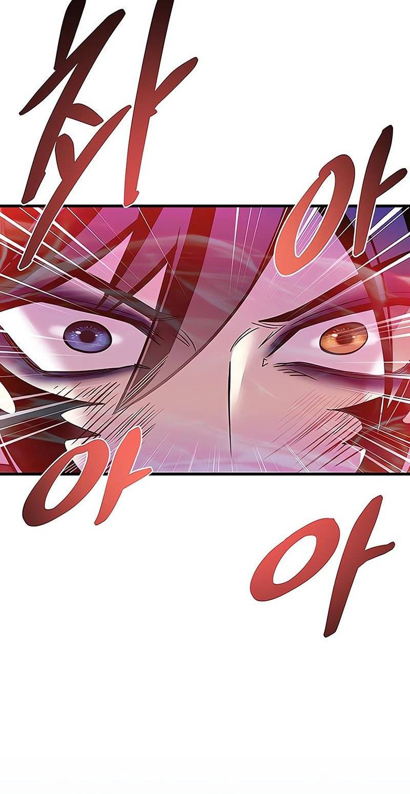 Villain To Kill chapter 117 halaman 56