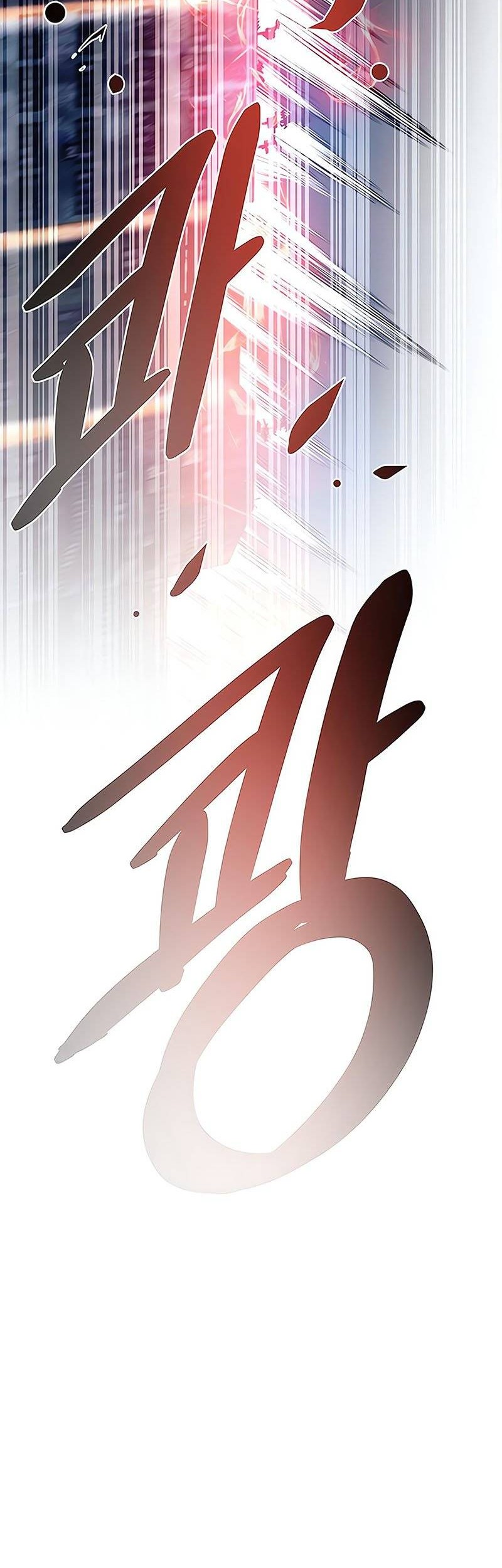 Villain To Kill chapter 117 halaman 61