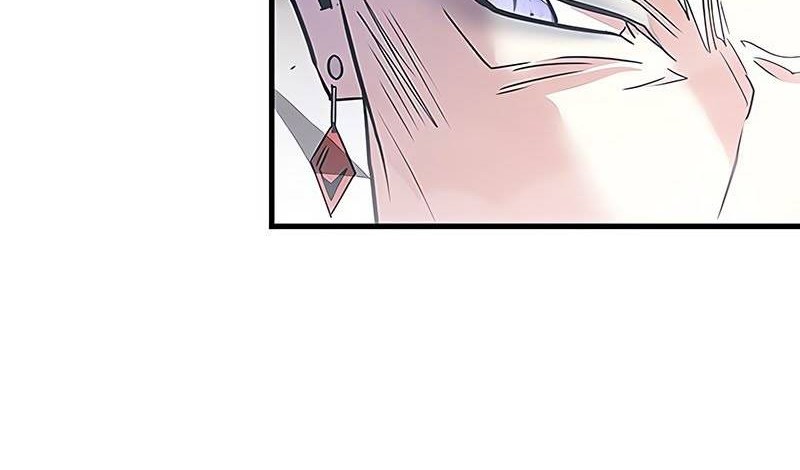 Villain To Kill chapter 117 halaman 63