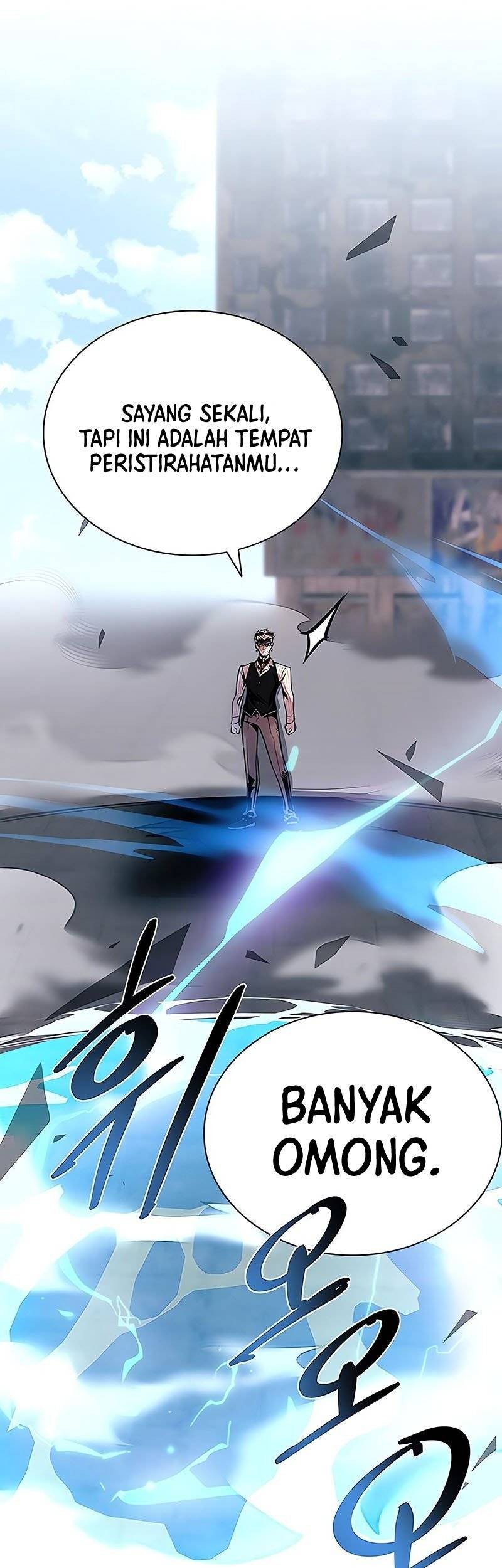 Villain To Kill chapter 117 halaman 64