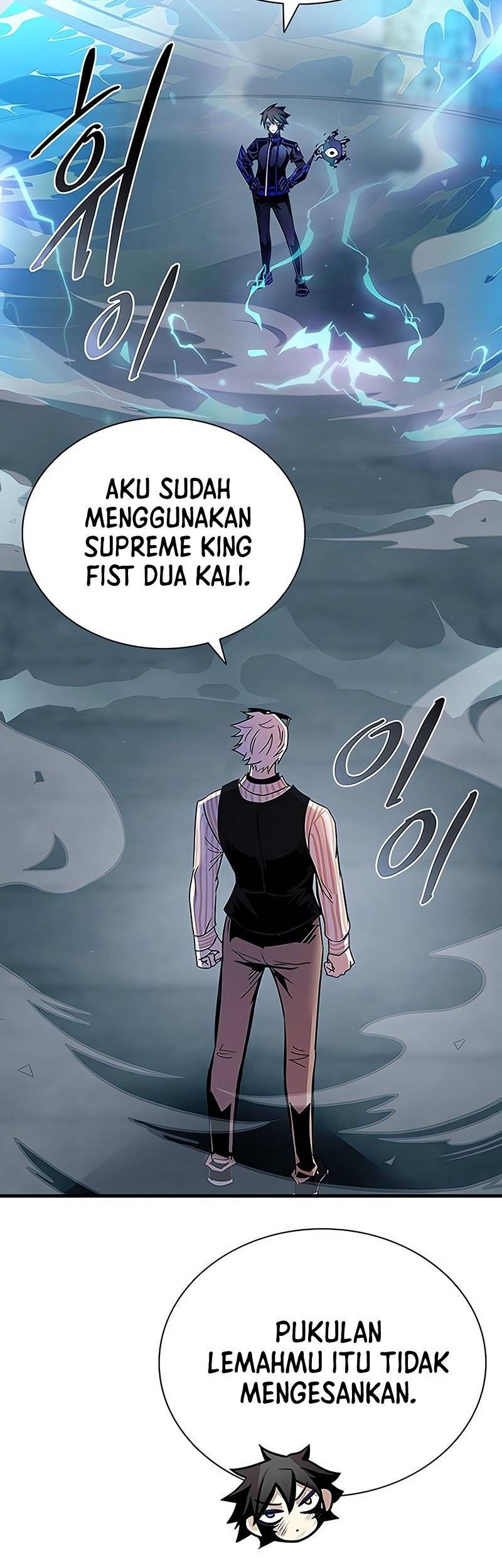 Villain To Kill chapter 117 halaman 69