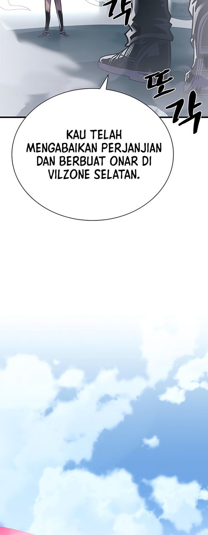 Villain To Kill Bab 118 halaman 5