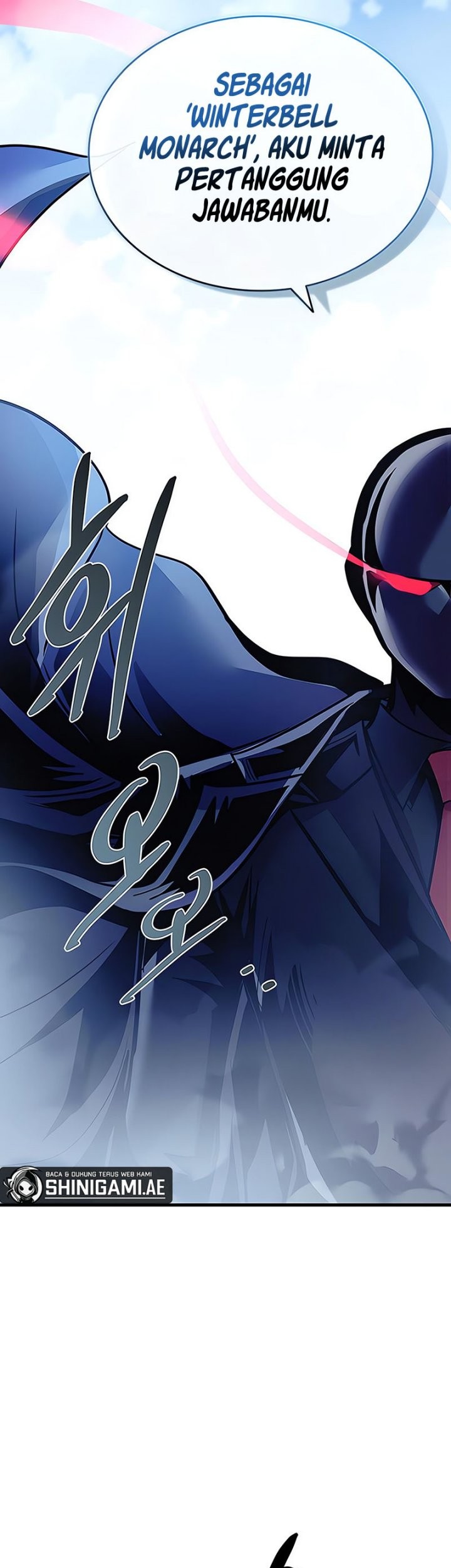 Villain To Kill Bab 118 halaman 6