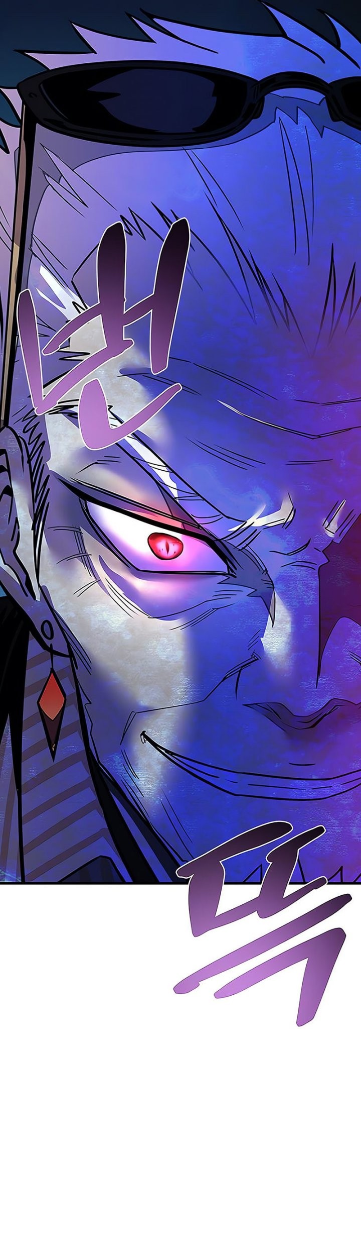 Villain To Kill Bab 118 halaman 9