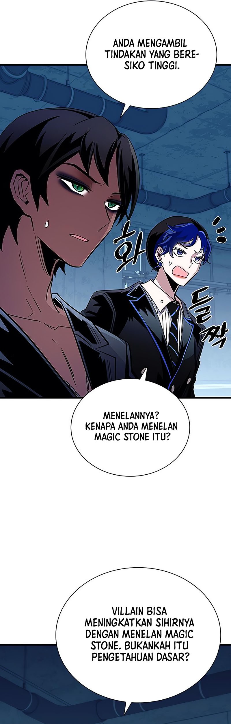 Villain To Kill Bab 120 halaman 58
