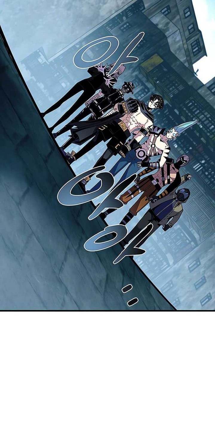 Villain To Kill chapter 123 halaman 5