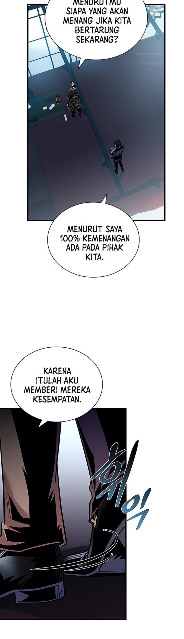 Villain To Kill Bab 124 halaman 15
