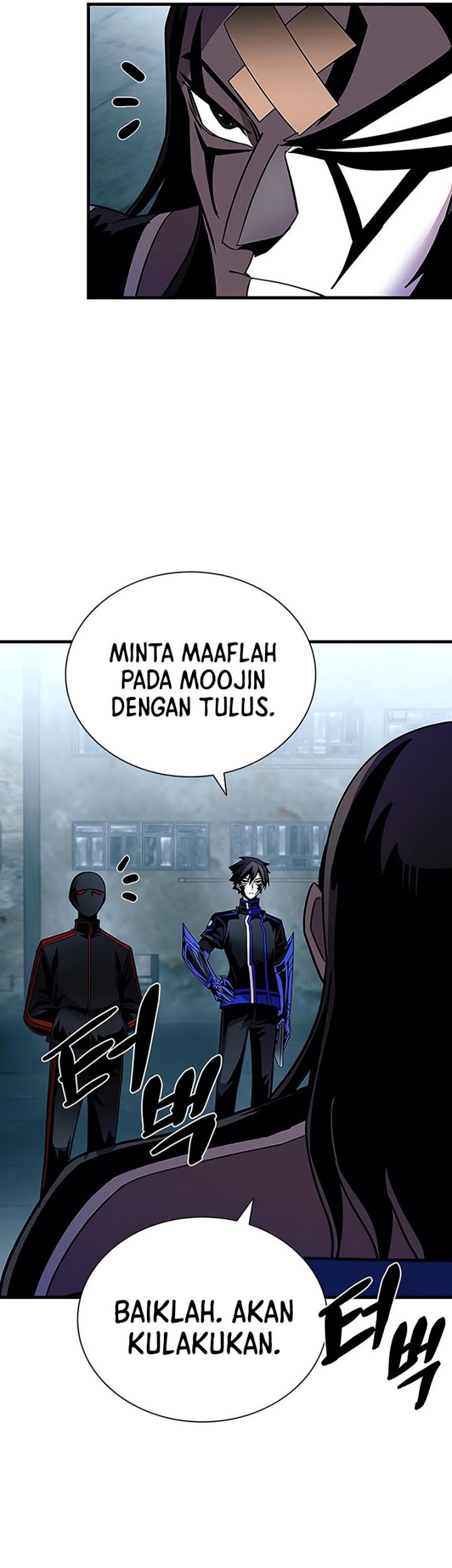 Villain To Kill Bab 124 halaman 42