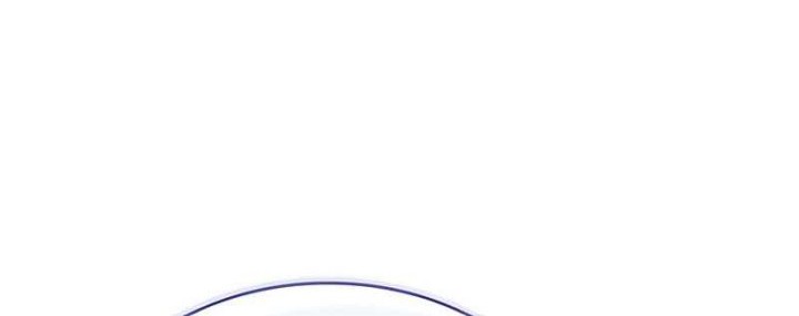 Villain To Kill chapter 125 halaman 5