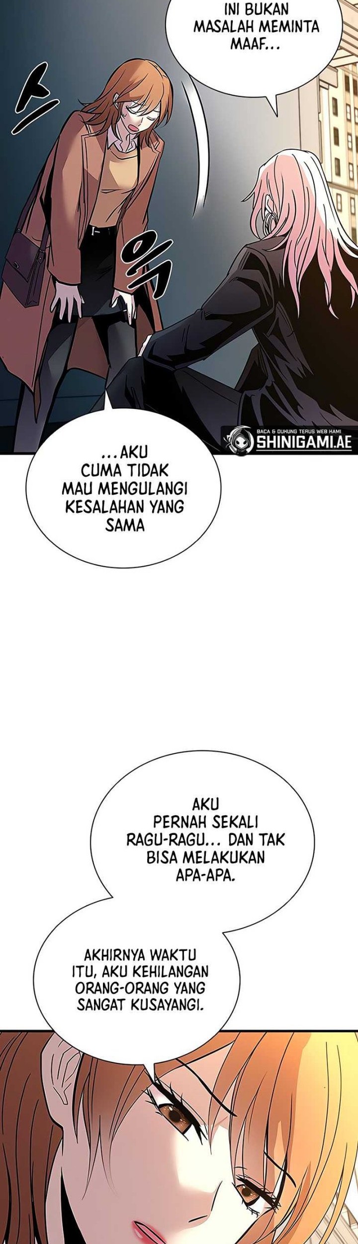 Villain To Kill chapter 125 halaman 19