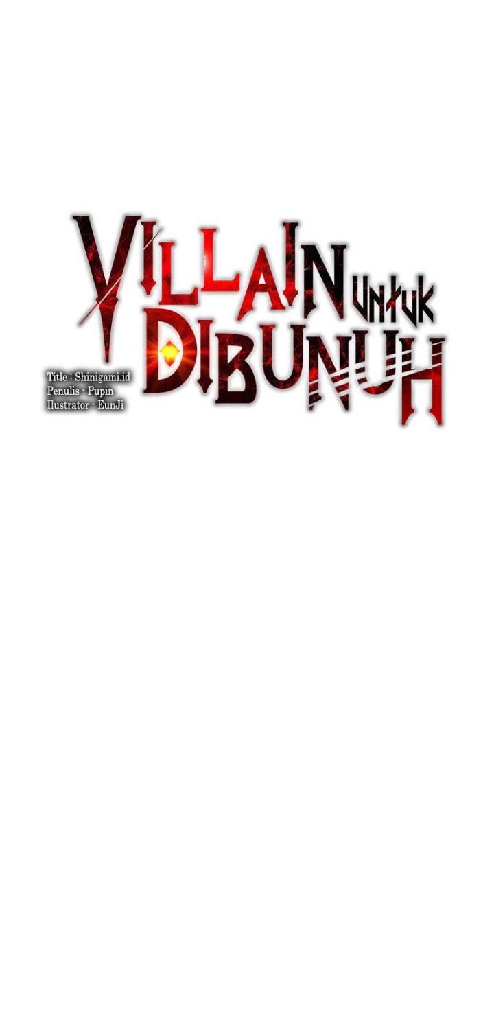 Villain To Kill chapter 125 halaman 25