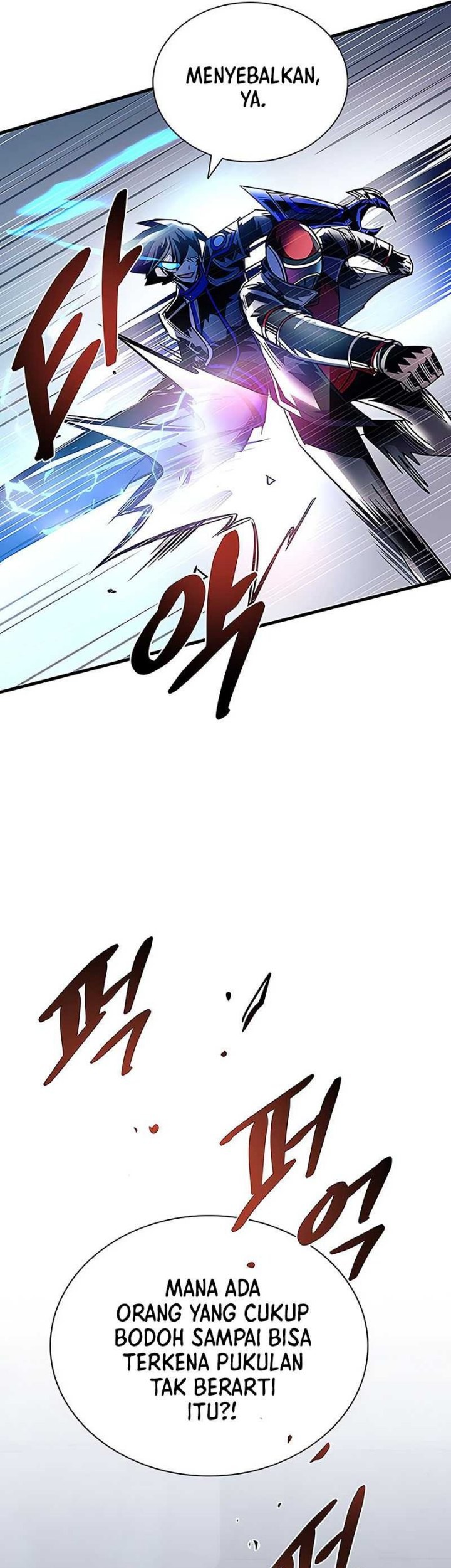 Villain To Kill chapter 125 halaman 30
