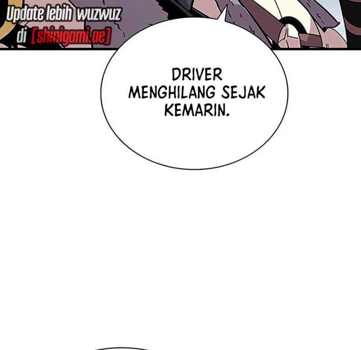 Villain To Kill chapter 125 halaman 33